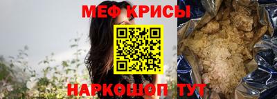 скорость mdpv Малоярославец