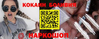твердый Мариинск
