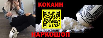 скорость mdpv Малоярославец