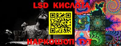 скорость mdpv Малоярославец