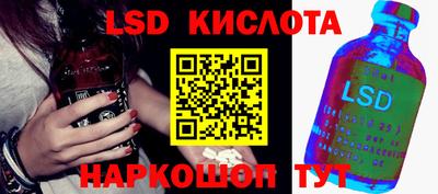 скорость mdpv Малоярославец