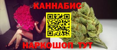 твердый Мариинск