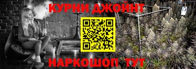 скорость mdpv Малоярославец