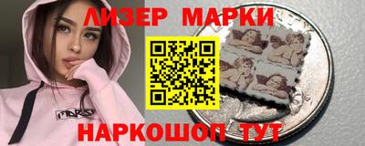 стаф Малгобек