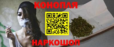 твердый Мариинск