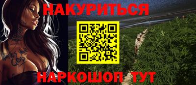 стаф Малгобек