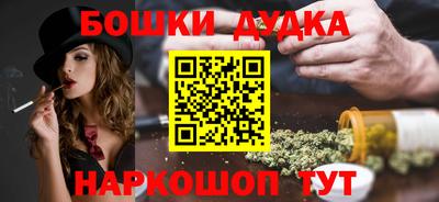 скорость mdpv Малоярославец