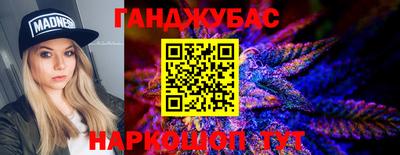 скорость mdpv Малоярославец