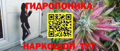 твердый Мариинск