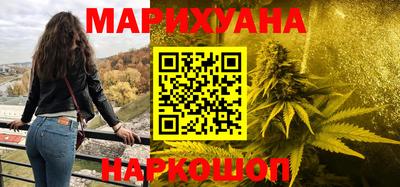 стаф Малгобек