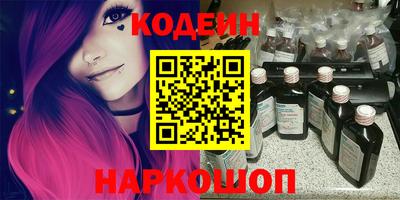 скорость mdpv Малоярославец