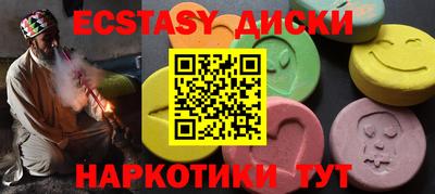стаф Малгобек