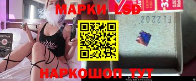 стаф Малгобек