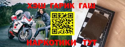 твердый Мариинск