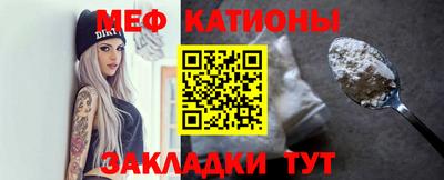 скорость mdpv Малоярославец