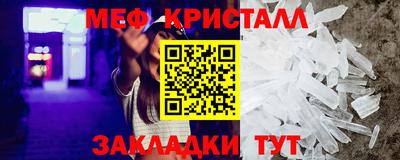 скорость mdpv Малоярославец