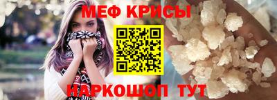 стаф Малгобек