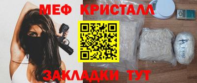 скорость mdpv Малоярославец